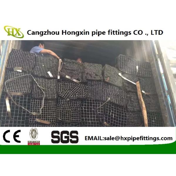High quality Galvanized Rectangle Hollow Steel Tube,square pipe Chinese manufacturer