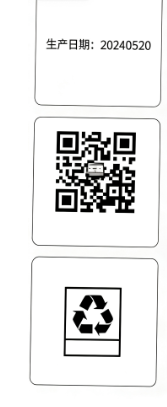 Rewinding Coding Machine with Triple-Servo Drive and High-Precision UV Laser for Adjustable-Length Roll Material Marking
