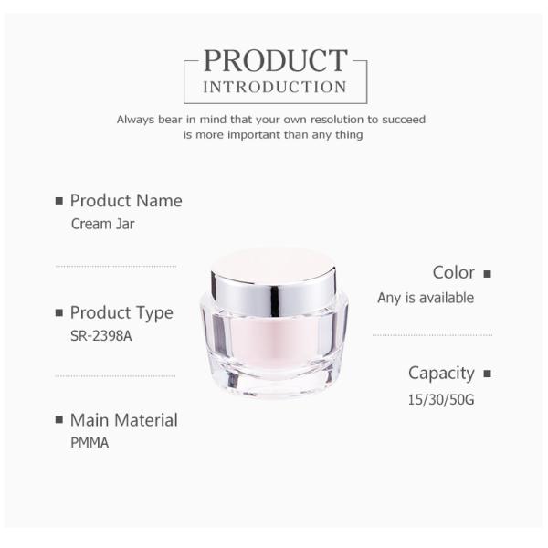 Pink mini cream jar clear plastic cosmetic jars bottle for eye care 15ml 30ml SR-2398A