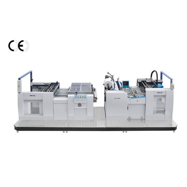Durable Laminate Pressing Machine , Commercial Laminator Machine SC - 1050