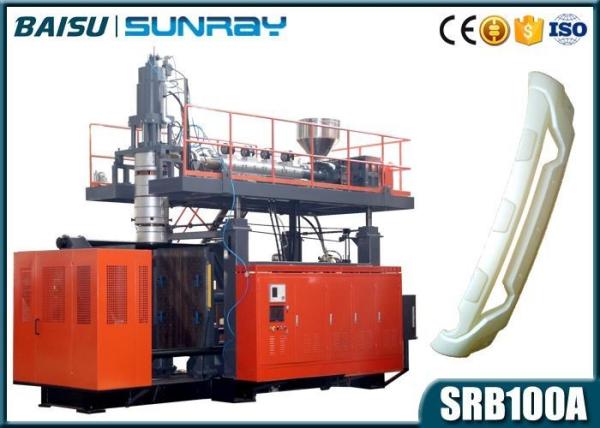 Car Bumper Car Spoiler Extrusion Blow Moulding Machine 25 - 30BPH Capacity SRB100A