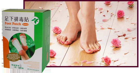 Detox Foot Patch Spa Pads Medical patch with Adhesive /Retail Box herbal foot care product