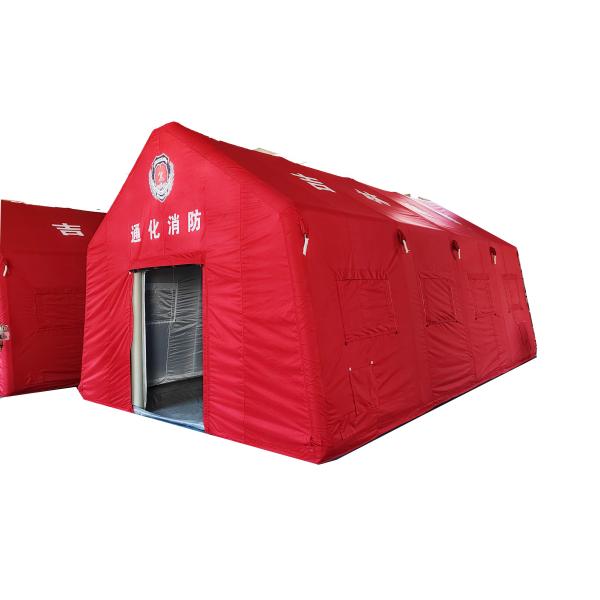 LT-SD30A Надувная палатка: спасательные работы, пожарная, 30 кв. м, толщина 0,7-0,9 мм, 6х5х2,8 м, 110 кг
