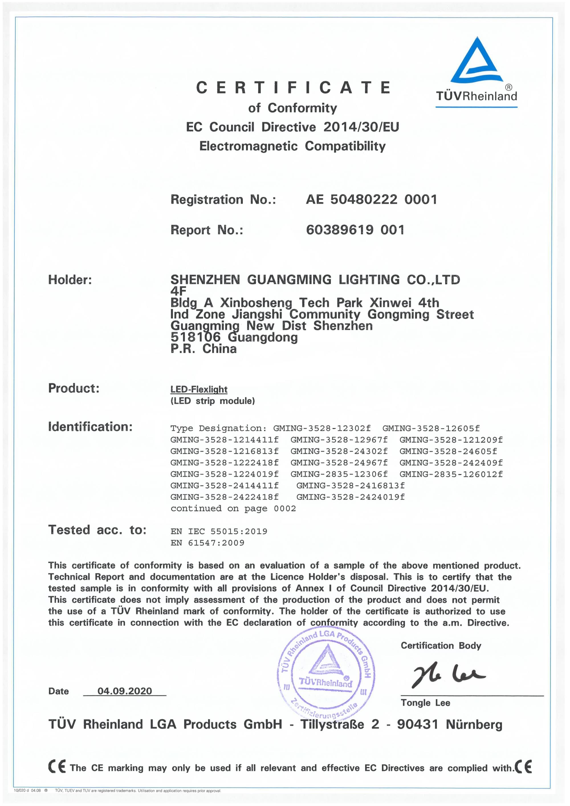 Shenzhen GM lighting Co.,Limited. Сертификации