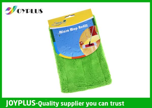 Portable Home Cleaning Mop Flat Mop Refill Easy Maintance For Commercial