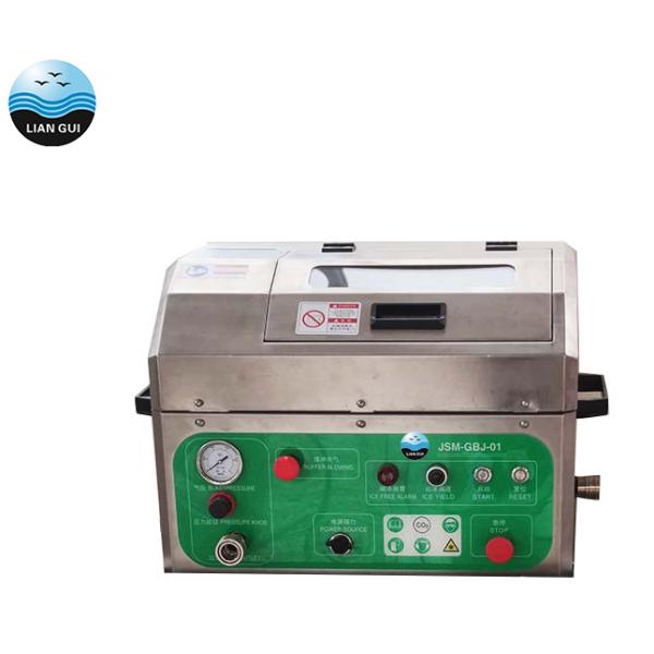 Пластиковая машина 220V 50HZ прессформы автозапчастей системы прессформы впрыски очищая очищая