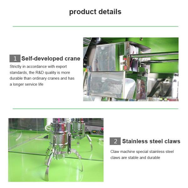 Coin Operated Colorful Snail Gift Machine 8 Players Toy Claw Machine For Kids