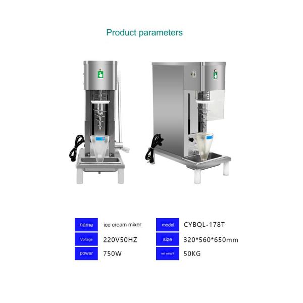 360-Degree Speed Rotation Automatic Cleaning System for Cold Drinks and Snack Mixing