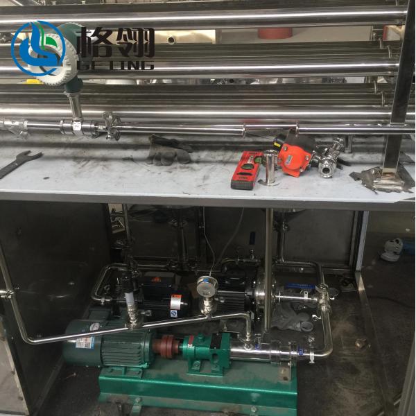 Машина 500L-50000L/H автоклава нержавеющей стали промышленная для обработки молокозавода молока сока