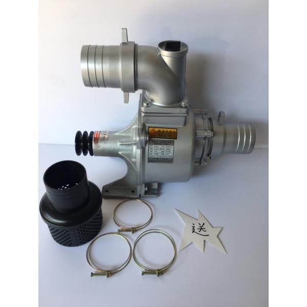 2.5 Inch Su-80 Farm Irrigation Movable Diesel Water Pump