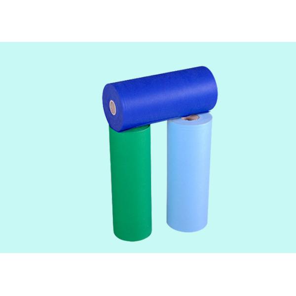 Прочное красочное бактериальное не сплетенной ткани мебели постельных принадлежностей анти-