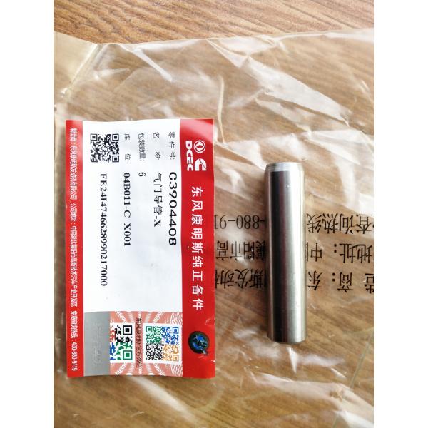 Construction Machinery Parts Engine Parts Exhaust Duct C3904408 Tracheal Tube