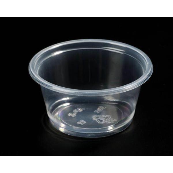 FDA 1 Oz Portion Cups With Lids PET Plastic Sauce Containers Disposable