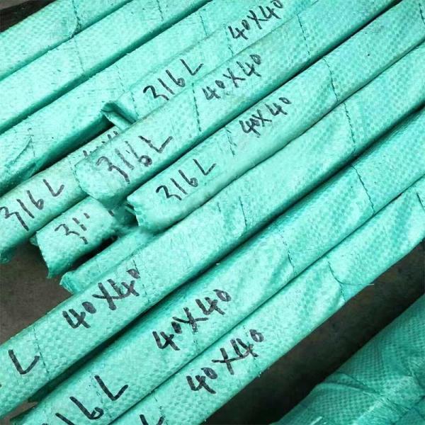 1/8 плоских листов 9cr18mo квартир нержавеющей стали X1 904L нержавеющих