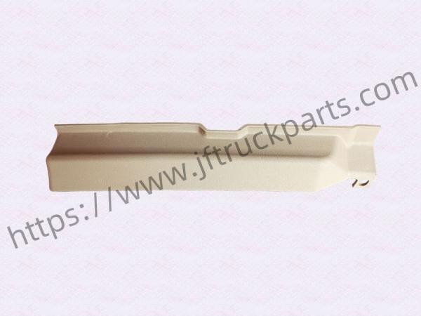 Direita Uma coluna (simétrica à peça esquerda) 810W62430-0086 para SITRAK HOWO C7H Proteção interna sob peças sobressalentes