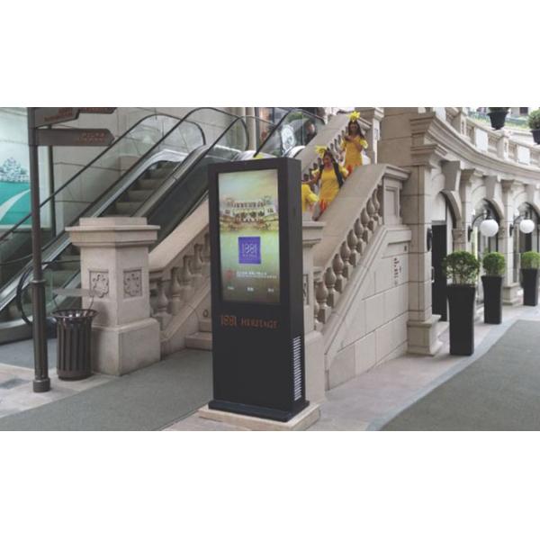 Commercial Outdoor LCD Display IP65 With Strengthen 6mm AR Front Glass