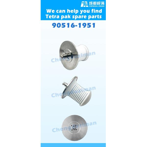 Tetra запасные части Tetra Packaging Техническое обслуживание и ремонт