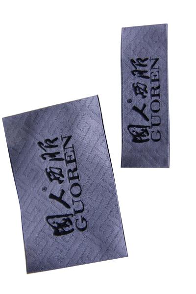 Eco-friendly Washable Brand Clothing / Garment / Apparel Woven Label Shrink-proof