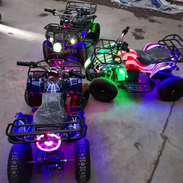 Adjustable Time Battery ATV Quad Bike , 4 Wheels Children'S Bumper Cars