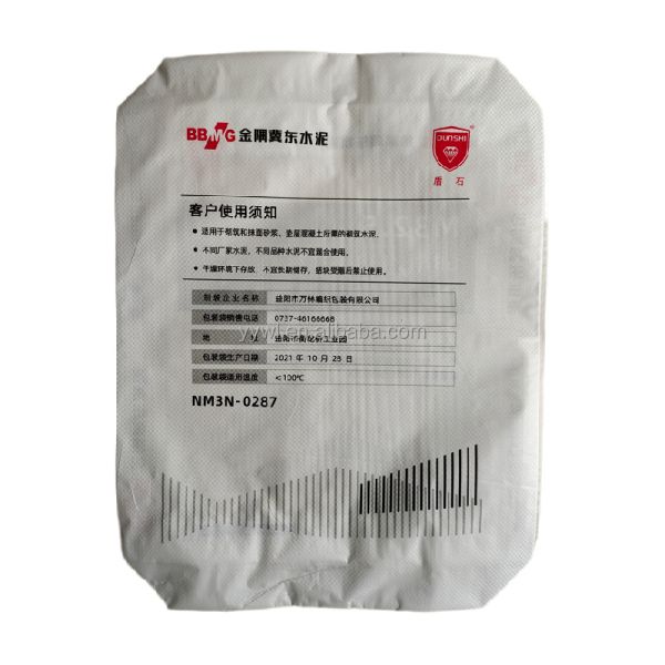 PP Composite Plastic Laminated PP Woven Valve Bags for Chemical Fertilizer and Putty Cement Industrial Use