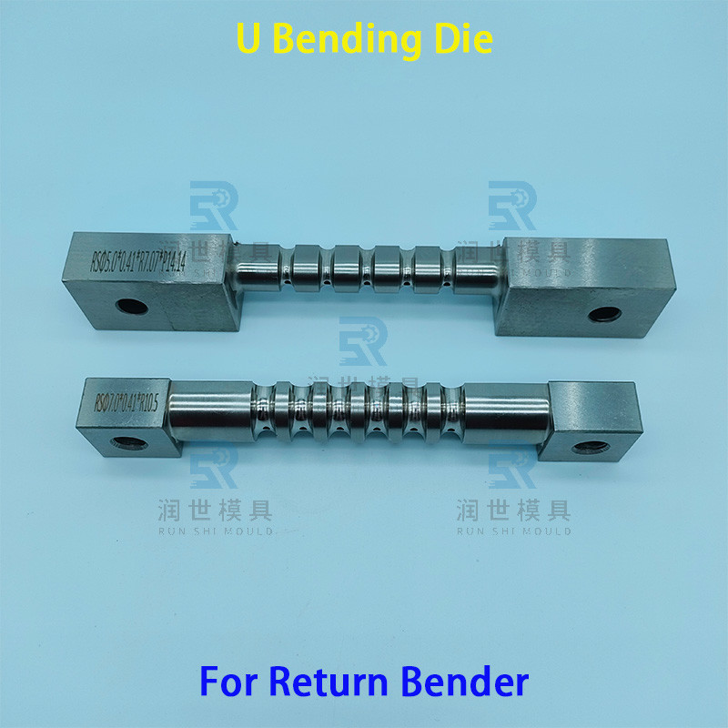 Custom 5mm Tube Return Bend Machine Spare Parts Precision U Bending Die For Smooth And Scratch Free Bends