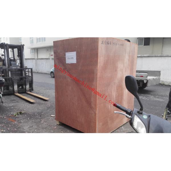 Economical Heart Shaped Disposable Paper Plates Making Machines Long Lasting Universal