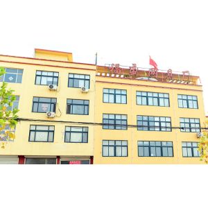 Rizhao Fufeng Rope Co.,Ltd