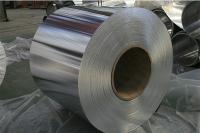 1050 1060 1100 3003 5250 5754 brilhantes de alumínio de Rolls 200mm das bobinas lustrados