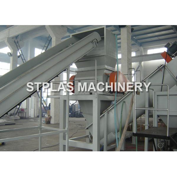 Пластмасса нержавеющей стали моя повторно использующ машину для громоздк кладет КЭ в мешки/ИСО