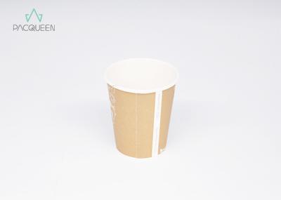 4 oz / 6 oz / 7 oz Hot Beverage Disposable Cups Single Layer Small Volume