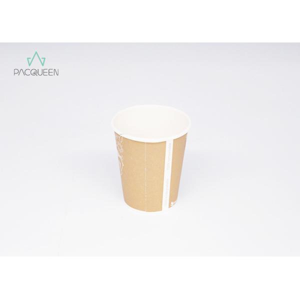 4 oz / 6 oz / 7 oz Hot Beverage Disposable Cups Single Layer Small Volume