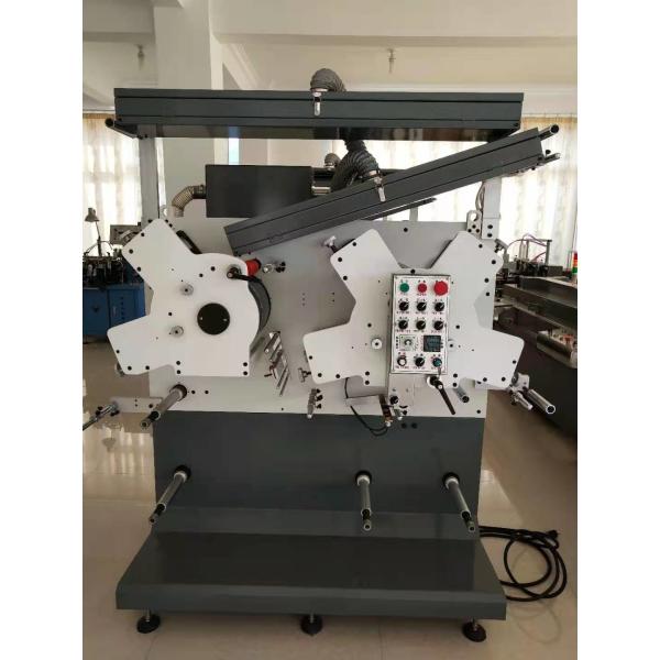 Машина для печати графических этикеток с регистрацией онлайн/оффлайн