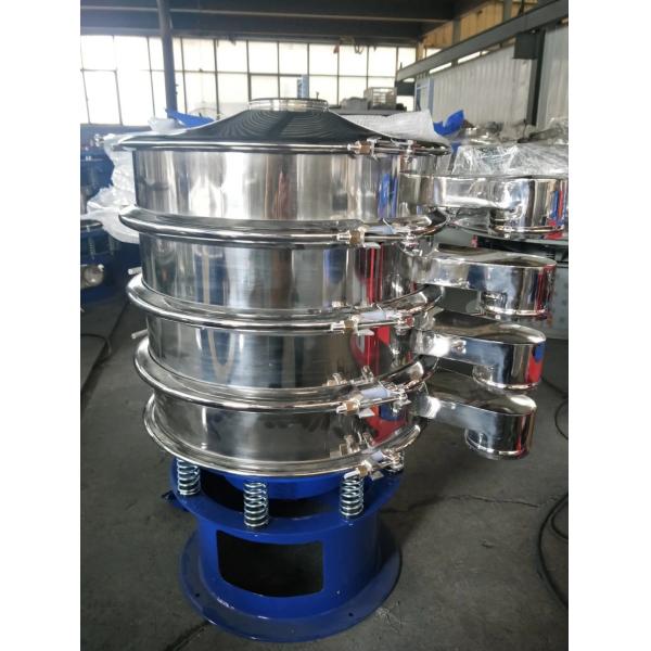 Роторный вибрируя песок экранируя машину, круглую фильтруя машину