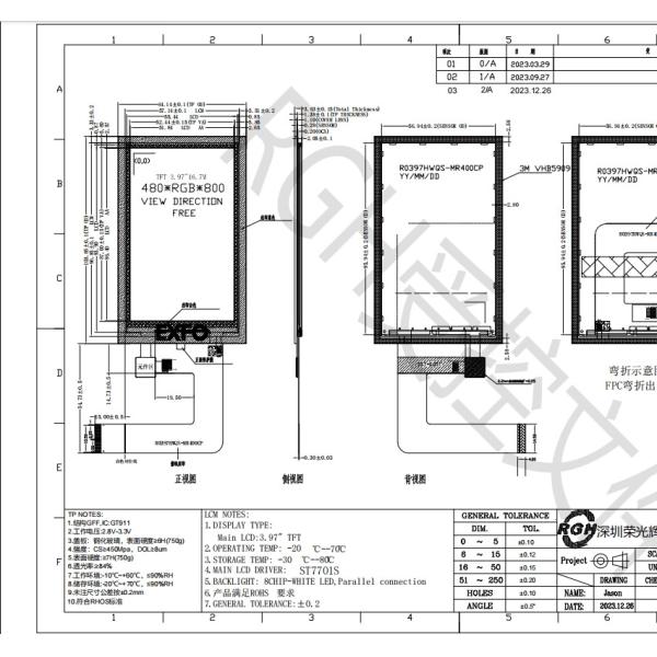 4 дюйма TFT IPS Капацитивный сенсорный экран St7789 ЖК-дисплей 480x800 полный вид