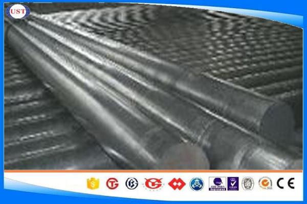 20NiCrMo13-4 Hot Rolled Steel Bar , Alloy quenched hot rolled steel rod Size10-320mm