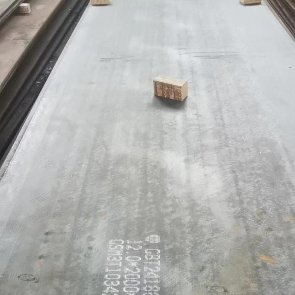 Abrasion Resistant Steel Plate AR400 AR500 AR600 Hot Rolled Wear Resistant Plates