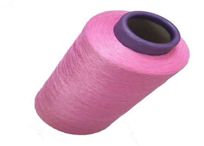 100% High Tenacity Polyester FDY Yarn 75D / 144F With Raw White Material SD For Carpet