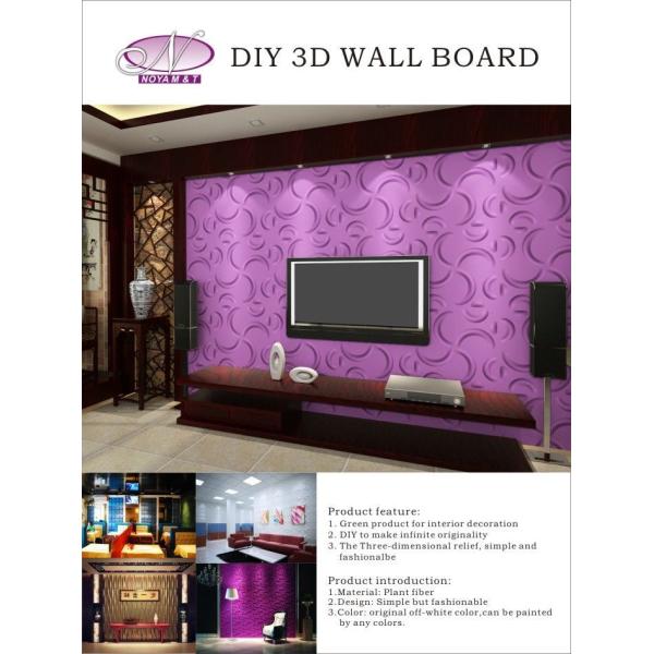 500mmx500mm Plant Fibre Board Fiber 3D Panel for Kitchen/Bathroom Wall Decoration