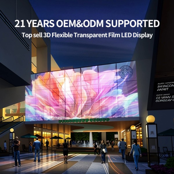 LED Mesh Display Screen Flexible P125 12V Display for Shopping Mall Concert Architectural Media Facade