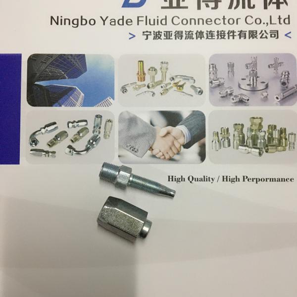 Штуцеры шланга Дин Всах 20512-30-12Т воды М30*2