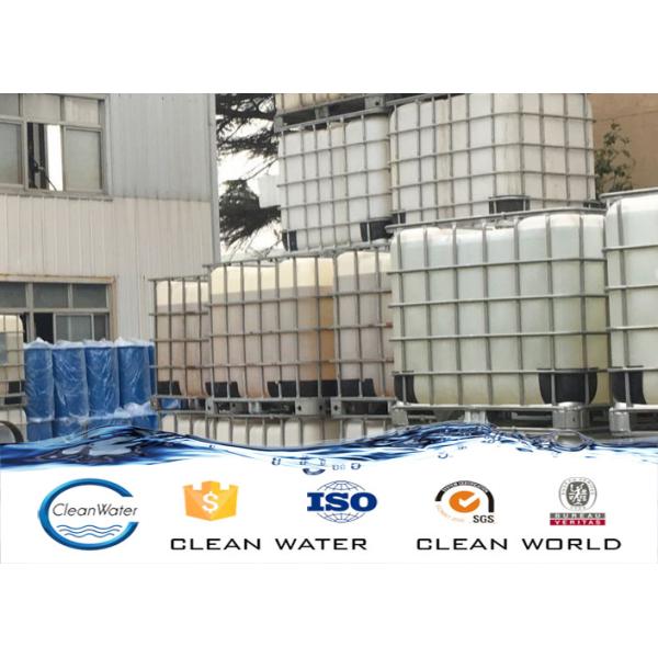 Paper Industry Waste Water Decoloring Agent Dicyandiamide Formaldehyde Resin