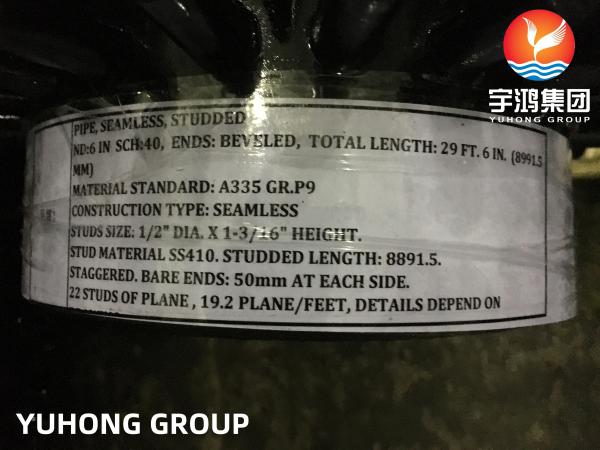 ASTM A335 GR.P9 Alloy Steel Seamless Studded Fin Tube Manufacturer