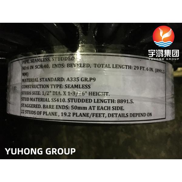 ASTM A335 GR.P9 Alloy Steel Seamless Studded Fin Tube Manufacturer