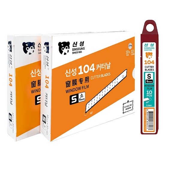 SK2 High Carbon Steel 9mm Window Film Cutter Blade with 60 Degrees Cutting Angle for Reducing Glass Scratches