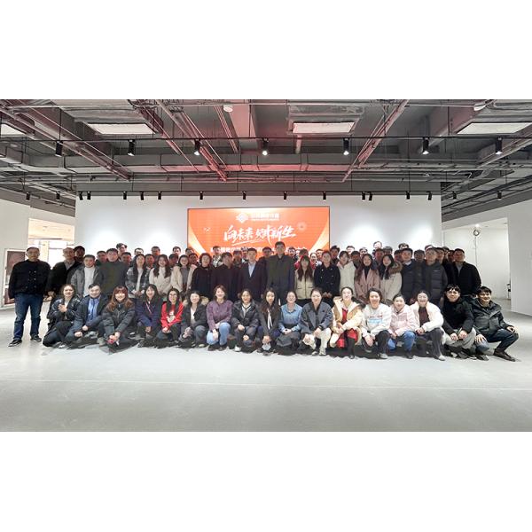 Truth Instruments Co., Ltd.