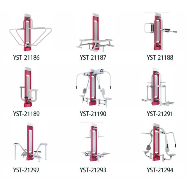Статическое на открытом воздухе оборудования фитнеса спортзала LLDPE пластикового анти- для тренировки