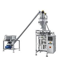 Pulverize o controlador Filling Packing Machine do Plc 5kg