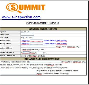 Insole Footcare Products Supplier Qualification Audit USD 128-218/Pcs