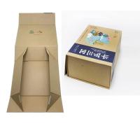 Caixa de presente de papel dobrável com fechamento magnético para vestuário Embalagem de vestuário retangular