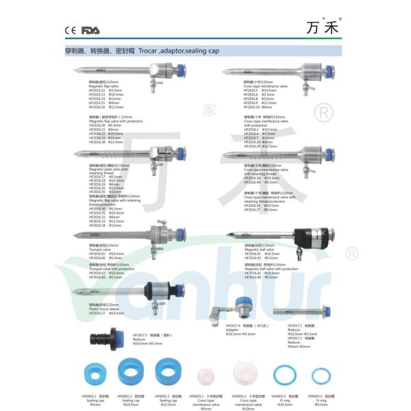 Vanhe брюшной стальной лапароскопический трокар с ODM приемлемый и шаровой клапан